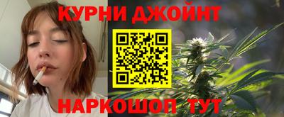эйфоретик Шелехов