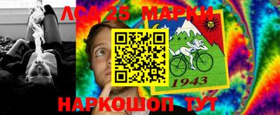 экстази Шахты