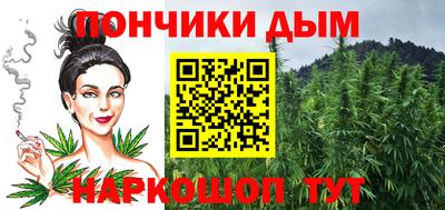 экстази Шахты