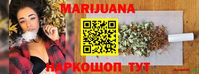 экстази Шахты