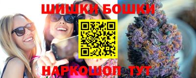 экстази Шахты