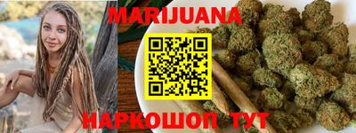 экстази Шахты
