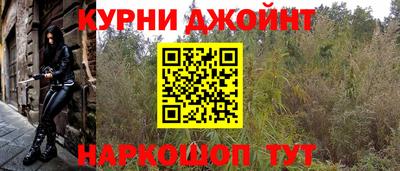 экстази Шахты