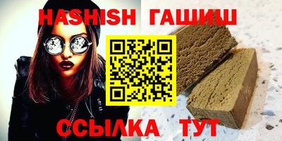 экстази Шахты