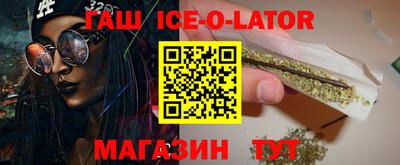 экстази Шахты