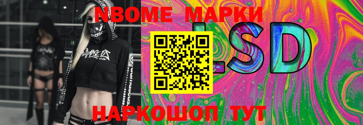 Лсд 25 экстази кислота  Вход с VPN  Лсд 25 экстази  Лянтор  ЛСД экстази ecstasy 