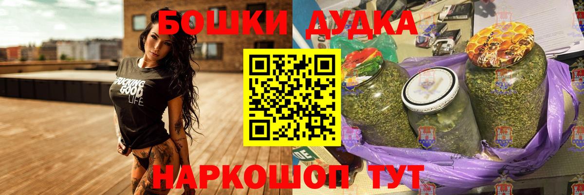 Конопля OG Kush Лянтор